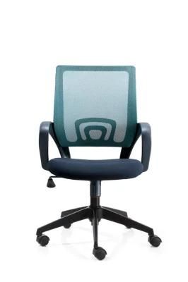 Good Quality Modern 200kg Swivel Office Visitor Furniture and Chair