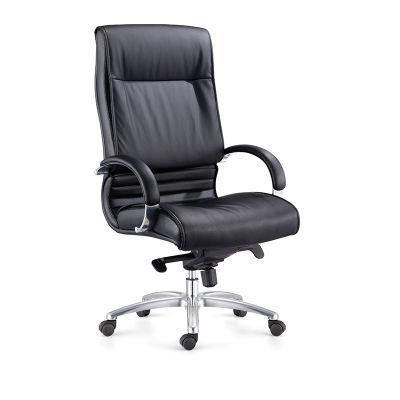 Metal Chromed Visitor Frame Office PU Leather Chair Furniture
