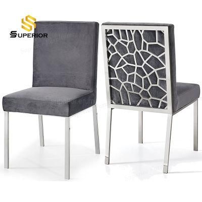 Stylish Metal Frame and Legs Dining Chair Square Back