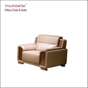 S9956 Leather Fabric Stylish Modern Upholstery Furniture for Office Sofa with Wood Armrest