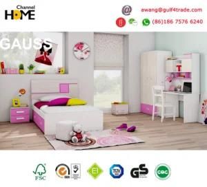 Popular Modern Kids Furniture Colorful Wooden Bedroom Furniture (GAUSS)
