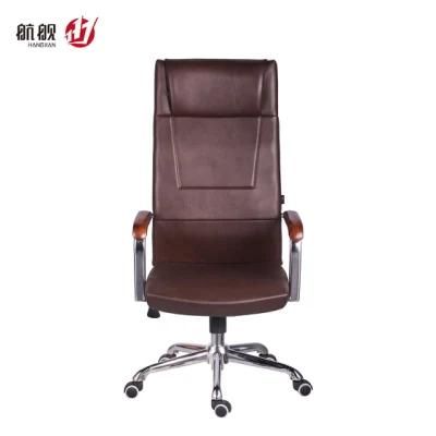 Modern High Back Tall PU Leather Swivel Tilt Adjustable Executive Office Chair