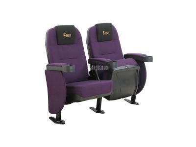 Luxury Home Theater VIP 2D/3D Auditorium Movie Cinema Theater Seating