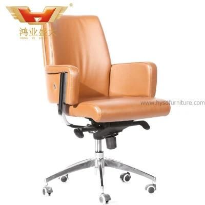 Middle Back Office Leather Chair Office Furniture (HY-1809B)
