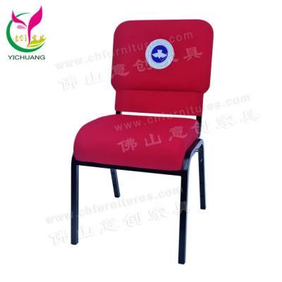 Yc-G81A Hot Sale Wholesale Stackable Cheap Auditorium Church Chair Used