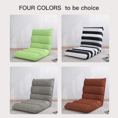 Folding Padded Adjustable Tatami Portable Floor Meditation Sofa Chair