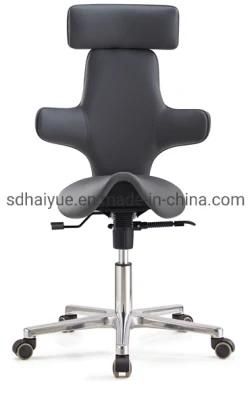 New Design Ergonomic Saddle Stool Office Chair with High Backrest