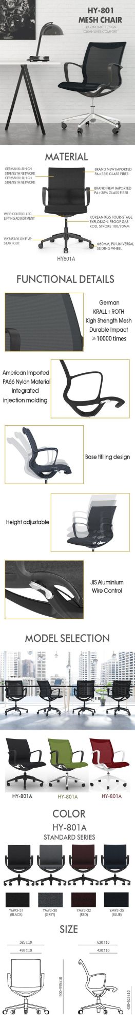 Wholesale Factory Office Chairs 2020 Price Adjustable Ergonomic Mesh Comfortable Office Chair Ergonomic Mesh