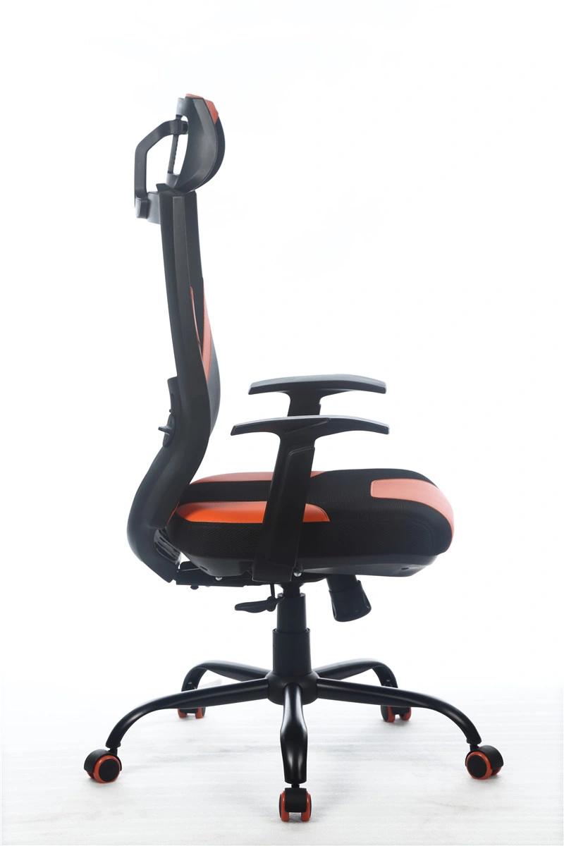 Elegan Mesh Ergonomic Executive Office Chair with Sliding Seat