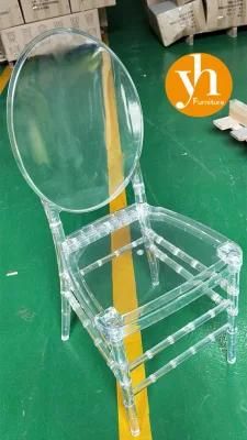 Fashion Wholesale Factory Wedding Chair Event PC Round Back Black Infinity Tiffany Resin Plastic Furniture Crystal Design Ghost Chair