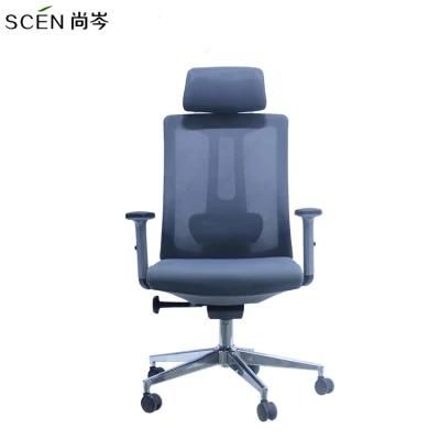 PP Armrest Plastic Fiber Lifting Modern Ergonomic Staff High Back Office Executive Mesh Chair Swivel