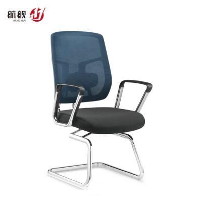 Middle Back Modern Comfortable Mesh Reception Office Work Chairs