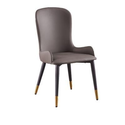 Nordic Light Luxury Style Dining Chair Modern Minimalist Lounge Chair Dining Chair