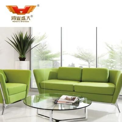 Relaxing PU Leather Sofa Office Sofa Furniture (HY-S1007)