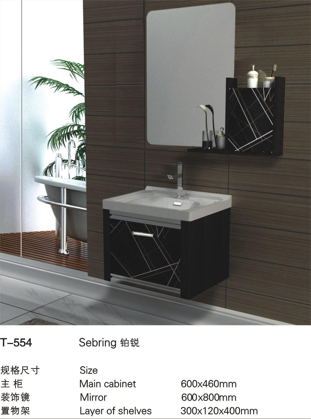 Mirrored Marble Countertop Stainless Steel Modern Toilet Storage Bathroom Furniture