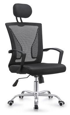 China Factory Supplied Top Quality Chair Office Furniture with Factory Price