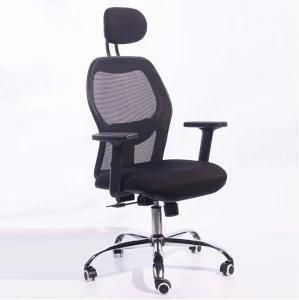 2021 Modern Ergonomic Swivel Mesh Executive Office Chairs Vistor Chairs Meeting Chairs