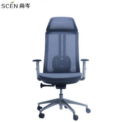 Executive Fabric Modern Furniture Meeting Metal Big Size Mesh Conference Room Staff Office Chair