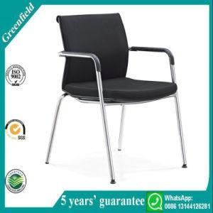 Modern Meeting Room Chair