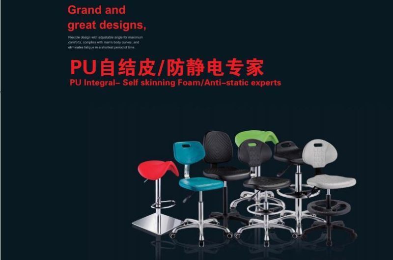 Modern Design Images Computer Lab Leather Stool School Furniture