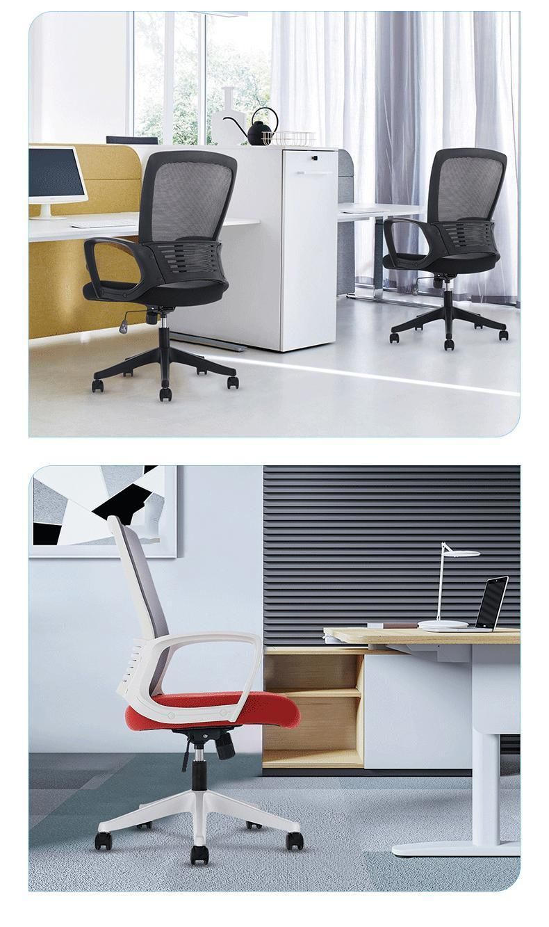 Computer Ergonomic Task Rolling Swivel Back Support Adjustable Modern Office Mesh Chair with Lumbar Support