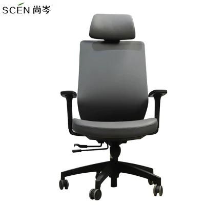 Modern PU Leather CEO Office Executive Cow Leather Adjustable Ergonomic Chair