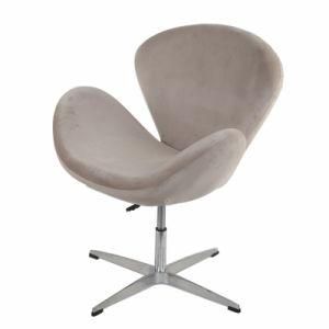 Modern Leather Bar Chair Leisure Chair