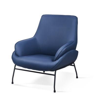 New Design Modern Fabric Rocking Chair Living Room Soft PU Leisure Chair