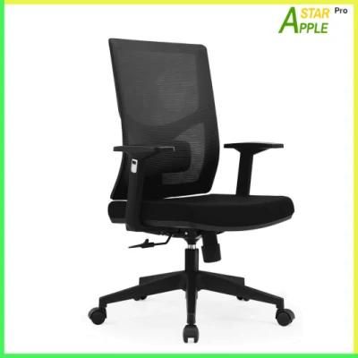 Office Modern Home Furniture as-B2075 Computer Chair with Gas Lift