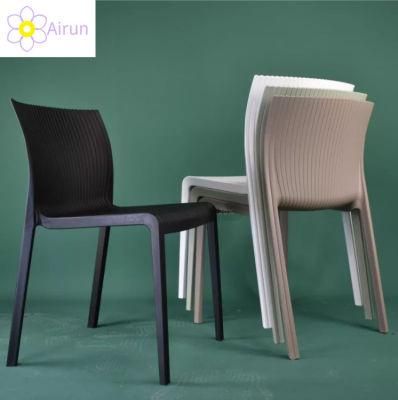 Modern Stacking Dining Plastic Chair Chairs Black with Steel Leg Wholesale Cheap New Style Design Living Restaurant