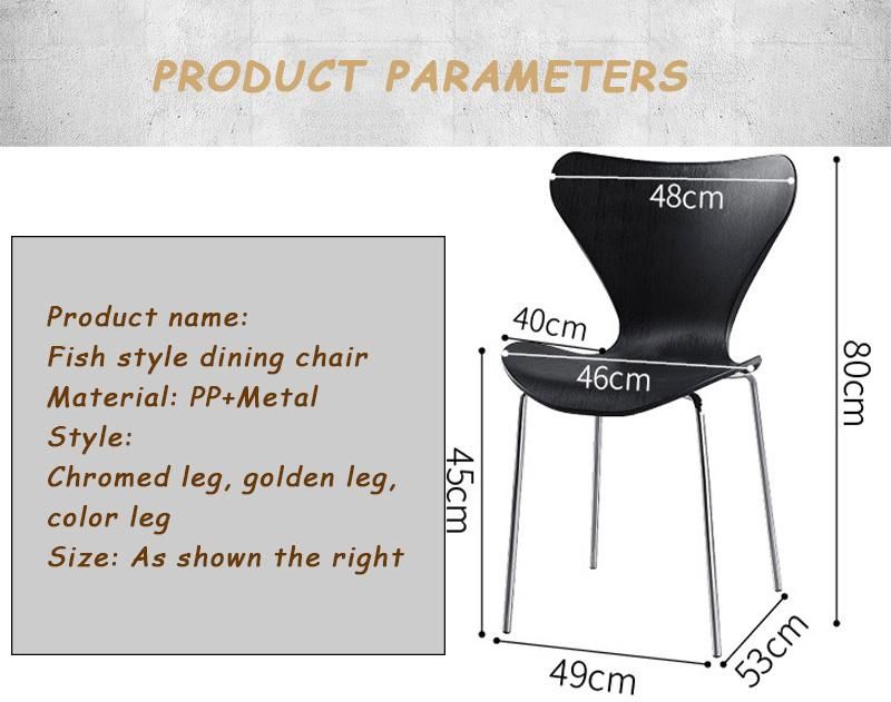 Outdoor Hotel Wedding Chiavari Furniture Restaurant Stackable Metal Plastic Dining Chair