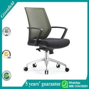 Popular Cheap Modern Medium Back Mesh Staff Office Computer Swivel Chair