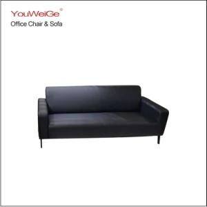 Hospital Public Receiption Modern Leisure Fabric PU Leather Sofa Sets for Office with Metal Iron Legs Base