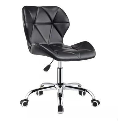 Modern Computer Ergonomic Swivel Meeting PU Leather Office Chair