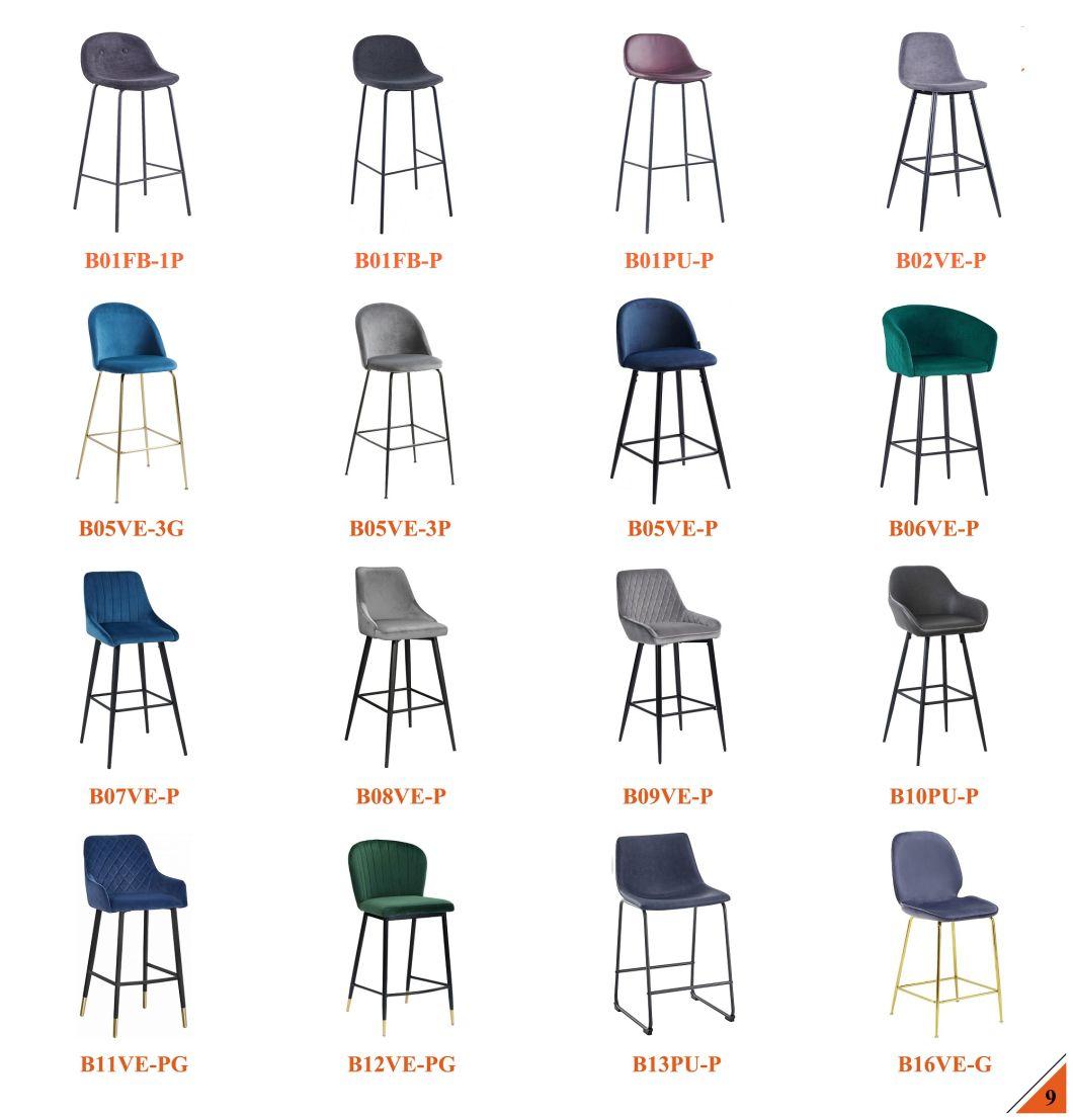 Factory Price Modern Metal Base Hotel Restaurant Dining Bar Chairs