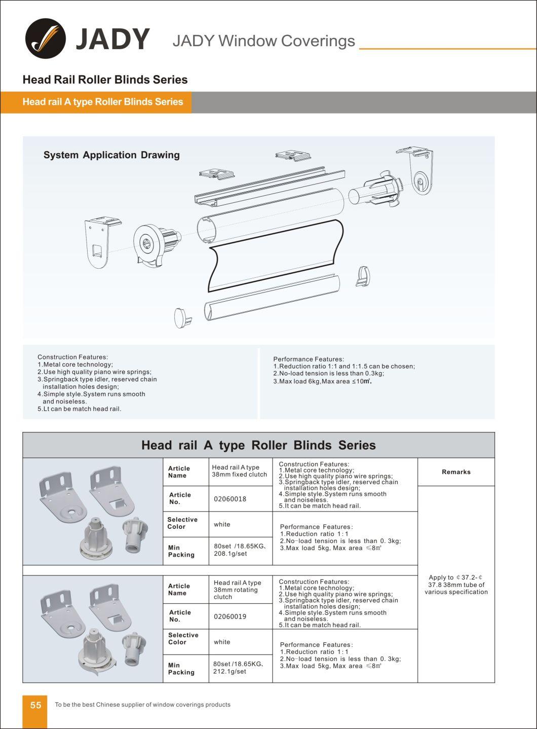 2020 Hot Selling Head Rail Atype Roller Blinds