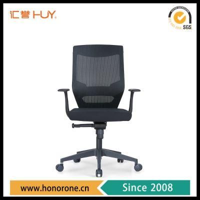 MID Back Office Desk Chair with Waist up and Down Regulation