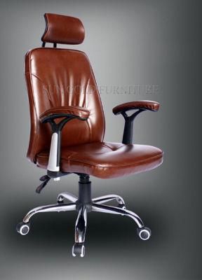 Dark Brown Leather High Back CEO Chair (SZ-OC131)