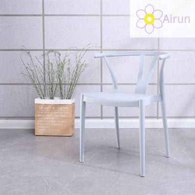 Nordic Plastic Dining Chair Taishi Chair Leisure Stool Negotiation Chair Restaurant Cafe Chair