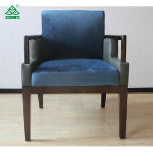 5 Star Hotel Leisure Chair fashion Design Fabric Material for Sale