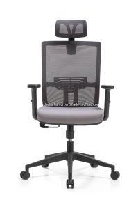 Clever Design Ergonomic Comfortable Adjustable Office Chair
