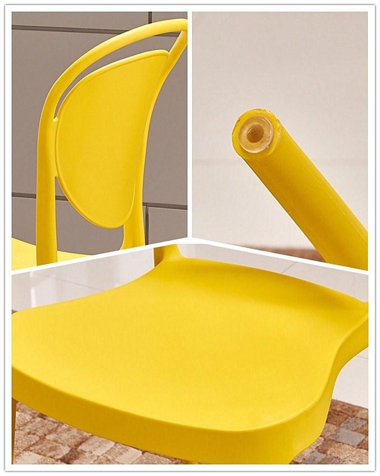 Stackable Modern Leisure Italian Design Plastic Chair