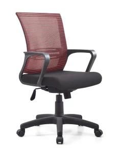 Wholesale Mesh Metal Cheap Brand Practical Meeting Chair for Office and Meeting