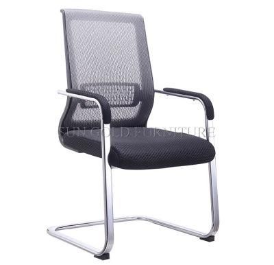 Hot Sale Modern New Style Mesh Visitor Meeting Chair (SZ-OC196)