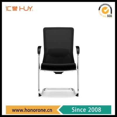 Modern Office Meeting Chair with Chrome Base