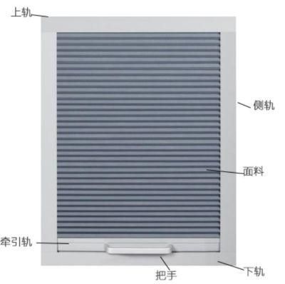 Hot Selling Motorized Louver Skylight Blinds