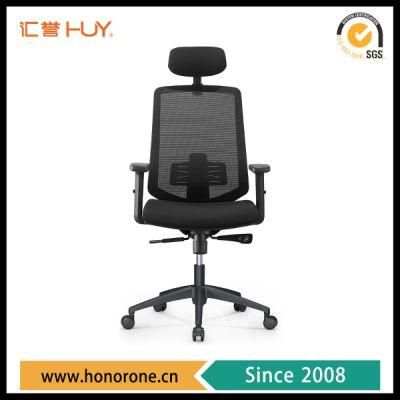 Leather Swivel Mesh Function High Back Modern Gaming Office Chairs