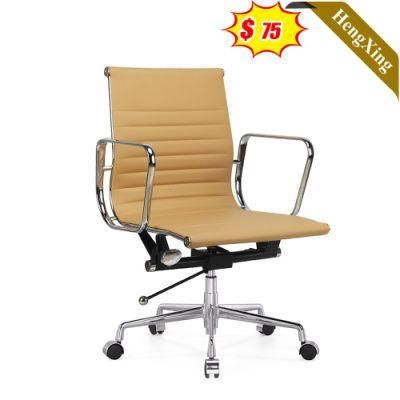 Simple Design Office Furniture Swivel Chairs Stainless Steel Metal Frame Beige Color PU Leather Chair