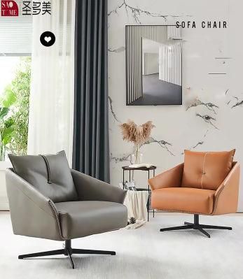 Living Room Metal Lounge PU Leisure Chair Factory Wholesales