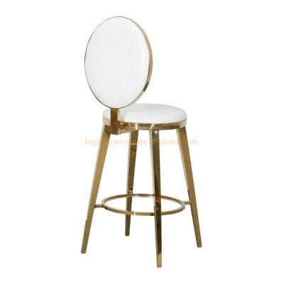 Modern Round Cocktail Gold Stainless Steel Comfortable Luxury Furniture Cross Back Metal Bar Stools